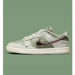 Nike Dunk Low Retro PRM Kyler Murray Be 1 of One