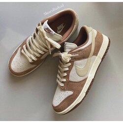 Nike Sb Dunk Medium Curry