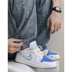 Jordan 1 Low SE Just Skate University Blue