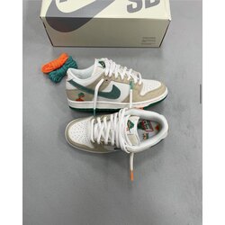 Nike SB Dunk Low Jarritos
