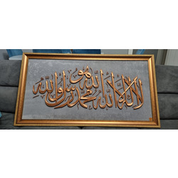 Flografi Tablosu