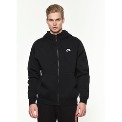 Nike NSW Fermuarlı Siyah Sweatshirt
