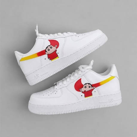CUSTOM AF1