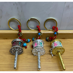 Metal Feng Shui Şans Çarkı Anahtarlık Model 1