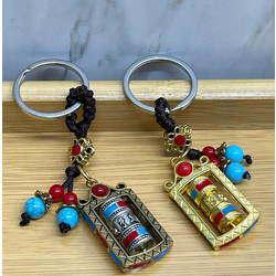 Metal Feng Shui Şans Çarkı Anahtarlık Model 2