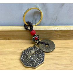 Metal Yin Yang Anahtarlık