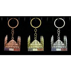 Metal Sultanahmet Anahtarlık Model 2