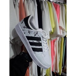 Adidas breaknet
