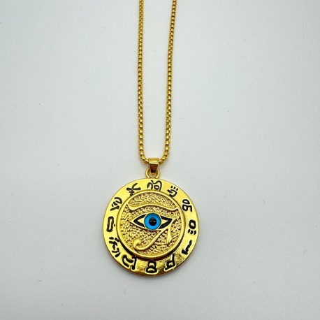 Antik Mısır Horus Gözü Kolye