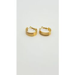 Echo Steel Earring | Küpe