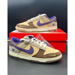 Nike Dunk Low Setsubun