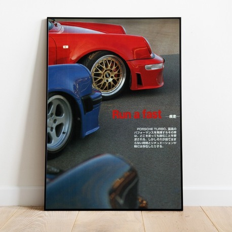 Porsche 911 Turbo Poster