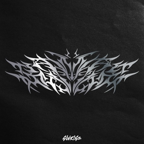 Sunrise Tribal #1 Arka Cam Banner (Krom)