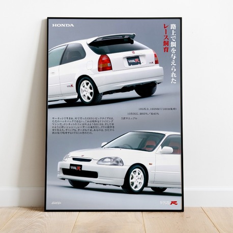 Honda Civic EK9 TYPE-R Poster