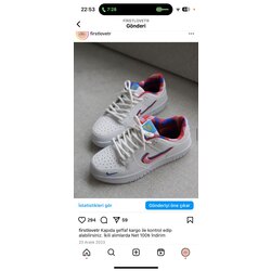 Dunk Premium
