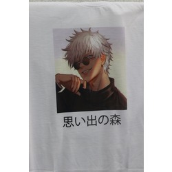 Gojo Satoru Anime Bayaz Tişört