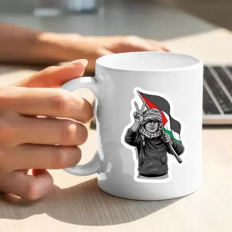 Filistin Tasarımlı Baskılı Kupa Bardak , Gazze Kupa Bardak , Kudüs Kupa Bardağı Klasik