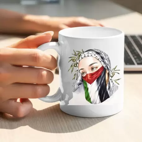 Filistin Tasarımlı Baskılı Kupa Bardak