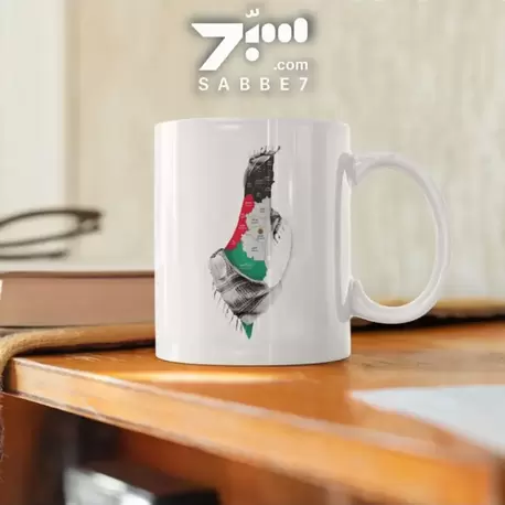 Filistin Haritası Tasarımlı Baskılı Kupa Bardak