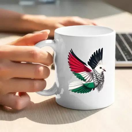 Filistin Tasarımlı Baskılı Kupa Bardak, Gazze Kupa Bardak, Kudüs Kupa Bardağı Klasik