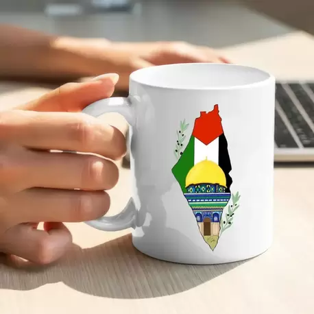  Filistin Tasarımlı Baskılı Kupa Bardak , Gazze Kupa Bardak , Kudüs Kupa Bardağı Klasik
