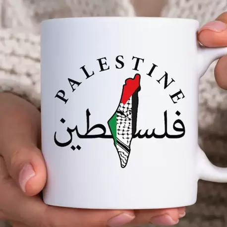 Filistin Tasarımlı Baskılı Kupa Bardak , Gazze Kupa Bardak , Küdüs Kupa Bardağı