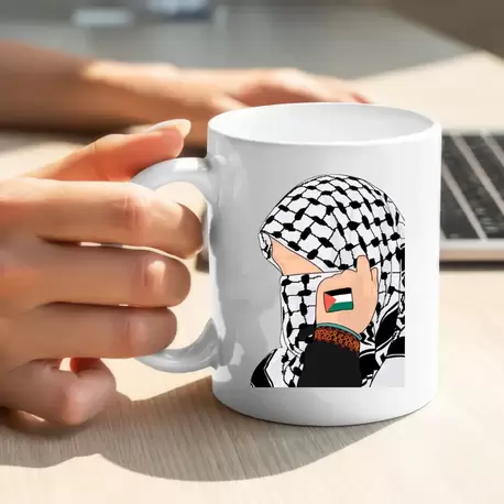 Filistin Tasarımlı Baskılı Kupa Bardak, Gazze Kupa Bardak, Kudüs Kupa Bardağı Klasik