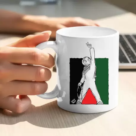 Filistin Tasarımlı Baskılı Kupa Bardak