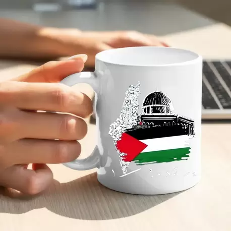 Filistin Tasarımlı Baskılı Kupa Bardak, Gazze Kupa Bardak, Kudüs Kupa Bardağı Klasik