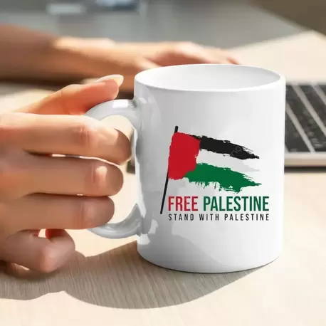 Filistin Tasarımlı Baskılı Kupa Bardak, Gazze Kupa Bardak, Kudüs Kupa Bardağı Klasik
