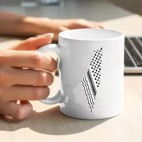 Filistin Tasarımlı Baskılı Kupa Bardak, Gazze Kupa Bardak, Kudüs Kupa Bardağı Klasik