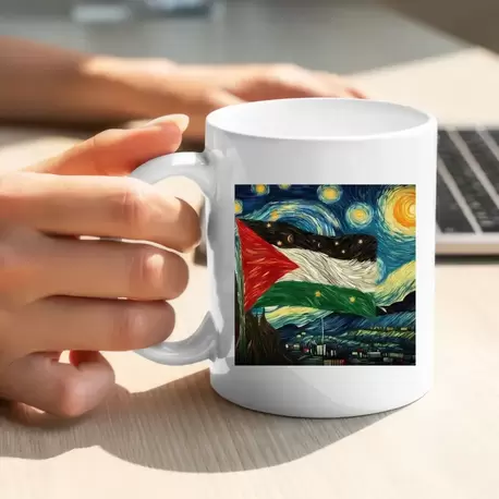 Filistin Tasarımlı Baskılı Kupa Bardak, Gazze Kupa Bardak, Kudüs Kupa Bardağı Klasik