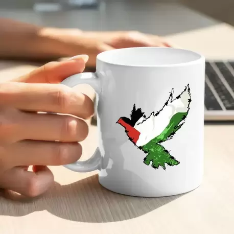 Filistin Tasarımlı Baskılı Kupa Bardak, Gazze Kupa Bardak, Kudüs Kupa Bardağı Klasik