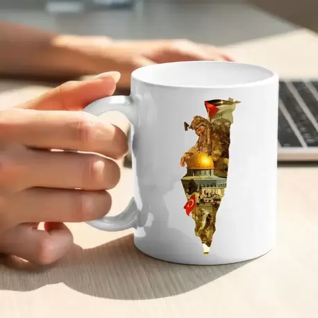 Filistin Tasarımlı Baskılı Kupa Bardak
