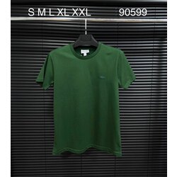 YENİ SEZON LACOSTE ENJOKSİYON LOGO