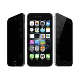 İphone 5D hayalet cam — black 