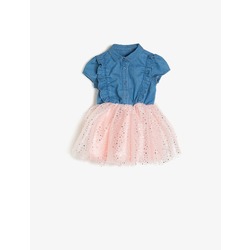  Tulle Detail Jean Dress- JC34202009