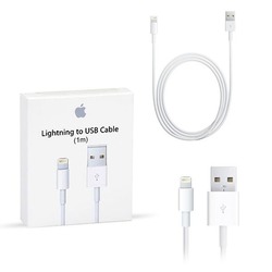 Lightning - USB Kablosu (1 m)