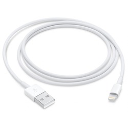 Lightning - USB Kablosu (1M)
