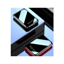 5000 mAh Powerbank