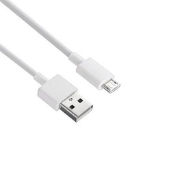 USB Type-B Kablo