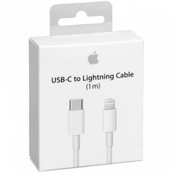 Lightning Kablo