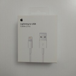 Apple iPhone Şarj Kablosu 25cm 1mt 2mt 