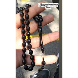 8*12mm caretta 