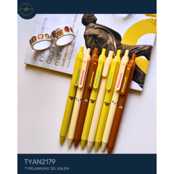 TYAN2179