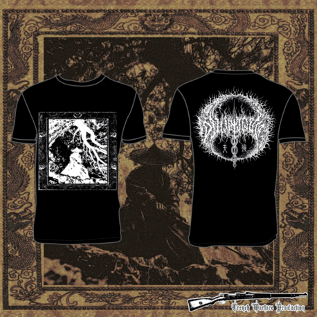  天殛 (Divina Vindicta) Model 1 T-shirt