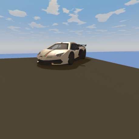 Lamborghini Aventador SVJ
