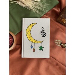 şehr-i Ramazan nakışlı defter 