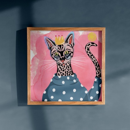 Coolest Cat
