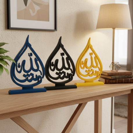 Maşallah 3D Dekoratif Masa Süsü – Modern Hat Sanatı ile Zarif Tasarım 